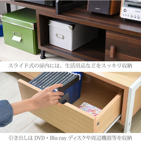 テレビボード 伸縮 北欧 テイスト Rita おしゃれ 木製 金属製 シンプル ナチュラル モダン ホワイト ブラック 【HEMNES】