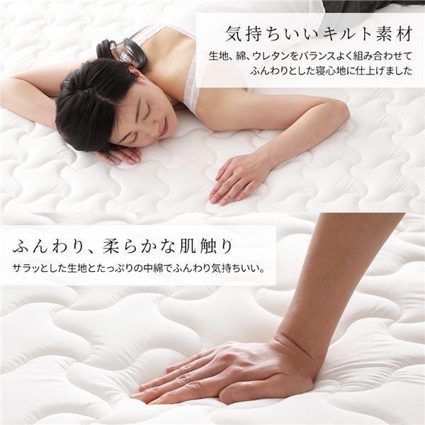 国産 ポケットコイル 快眠 高密度 体圧分散 1年保証 コンパクト 圧縮 梱包 ショート丈 【ミアミモザ】 セミシングルサイズto