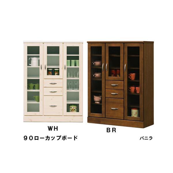 MITASローカップボード 食器棚 幅90cm ブラウン 日本製 木製 カントリー調 キッチン 台所 ダイニング 完成品to_1
