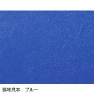 MITASジョインテックス 折畳イス FO-22A ブルー アルミパイプto