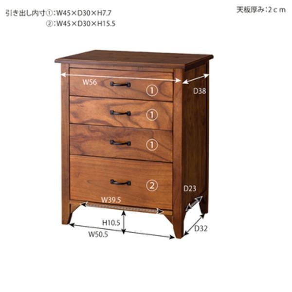 MITAS収納棚 リビング収納 幅60×奥行40×高さ75cm 木製 脚付き ティンバー ミニチェスト 完成品 リビング ダイニングtoの画像
