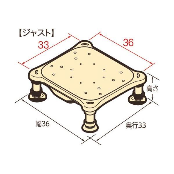 MITASアロン化成 軽量浴槽台(あしぴた)ジャストソフト12-20 レッド W36×D33×H12〜20cm 536-560 1台to 軽量浴槽台 あしぴた ジャストソフト12 レッド W36×D33×H12 20cm