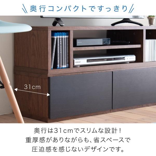 テレビ台 伸縮 8WAY コーナー ローボード テレビボード テレビラック