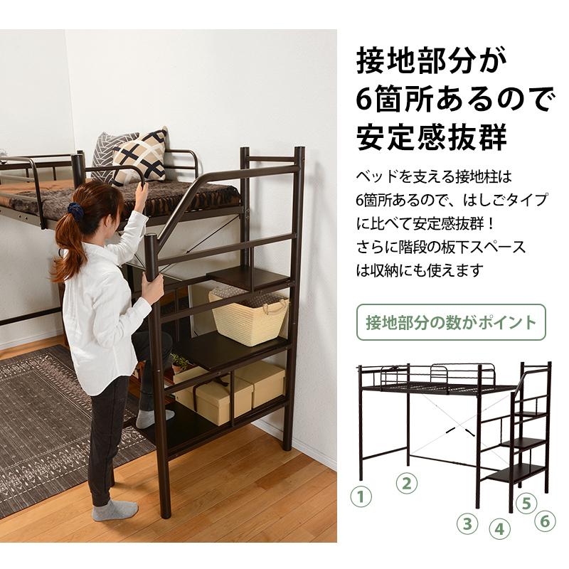 品質が完璧 ロフトベッドー取りに来られる方限定 i9tmg.com.br