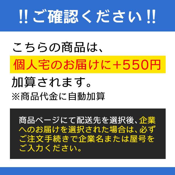 キヤノン NPG-35 純正 トナー シアン｜mitastore｜03