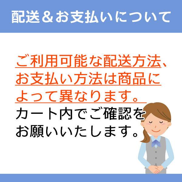 エヌティティ対応 リサイクルトナーカートリッジ 05000122 ファクシミリ用 EP「C」形「8」  即納再生品｜mitastore｜08