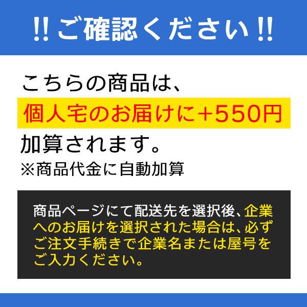 富士通　純正品　トナーカートリッジCL117　イエロー　FUJITSU