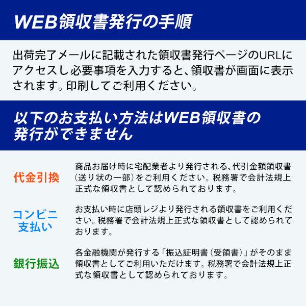 フジツウ対応 リサイクルドラムカートリッジ LB108【現物再生品】｜mitastore｜12