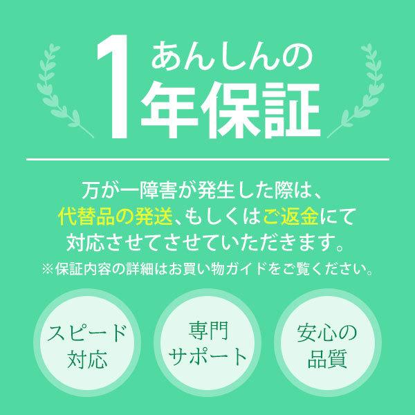 フジツウ対応 リサイクルトナーカートリッジ LB321B 即納再生品 送料無料｜mitastore｜04