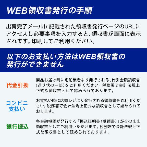 エレコム MPA-ACU12BK USB 充電器 ACアダプター コンセント（3.6A/Aポート×3）スマートフォン・タブレット用 ブラック 2個セット｜mitastore｜17