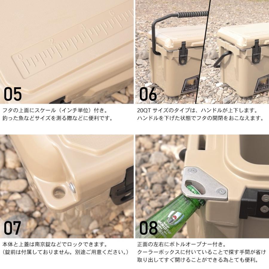 アイスランド クーラーボックス 20QT（18.9L） サンド/Sand : cl-02001