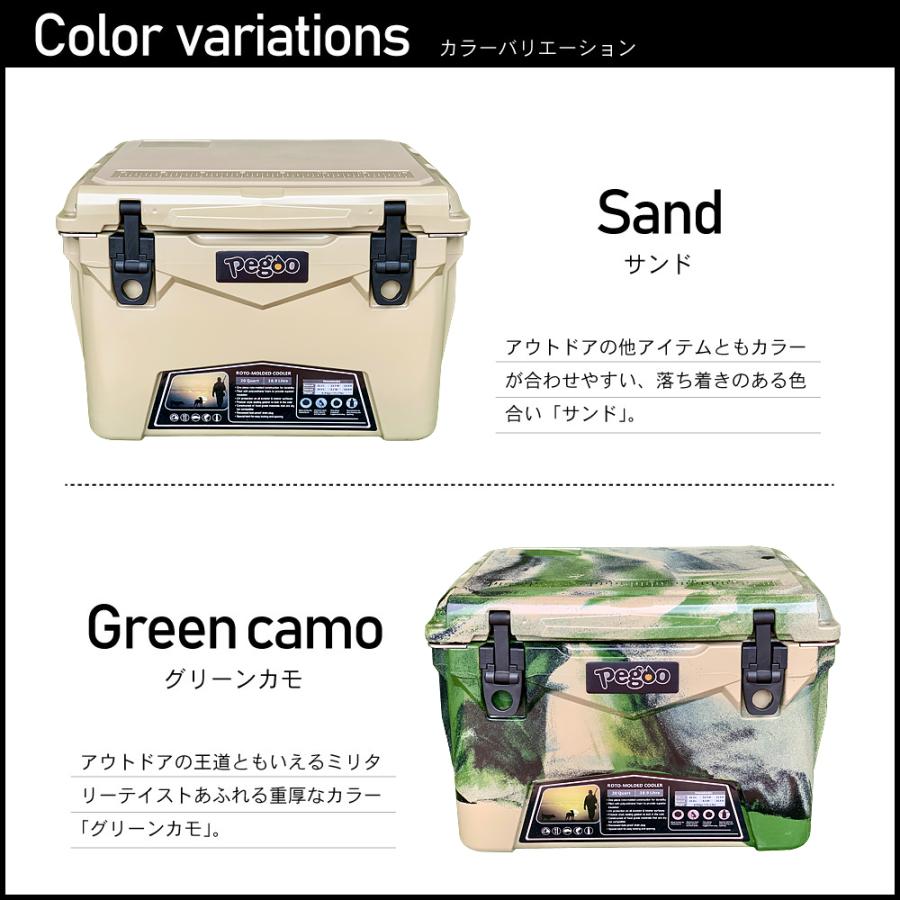 アイスランド クーラーボックス 20QTグリーンカモ/Green camo ICELAND COOLER アイスランド クーラーボックス 20QT（18.9L