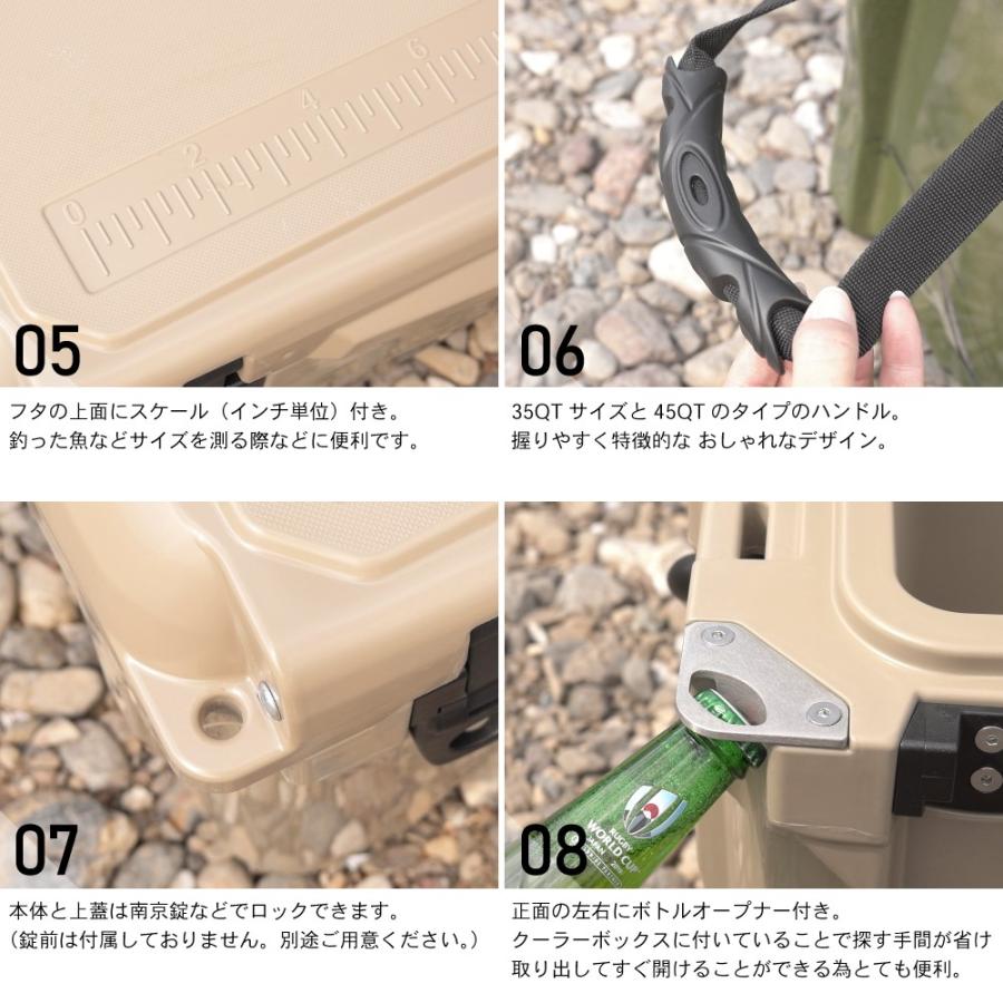 ICELAND COOLER アイスランド クーラーボックス 35QT（33.1L） サンド 