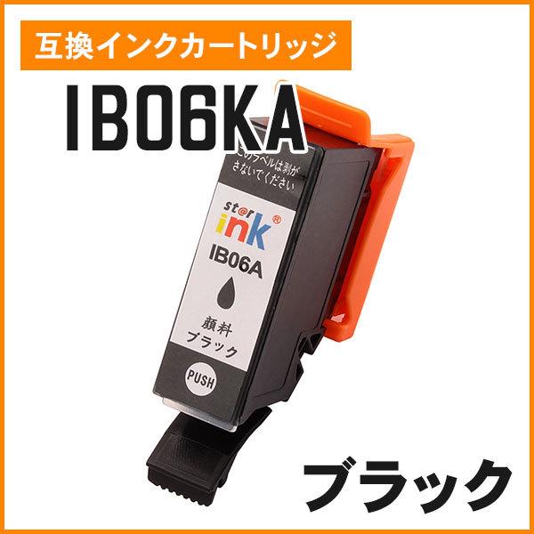 エプソン用互換インク IB06KA ブラック（顔料）ICチップ付き | 