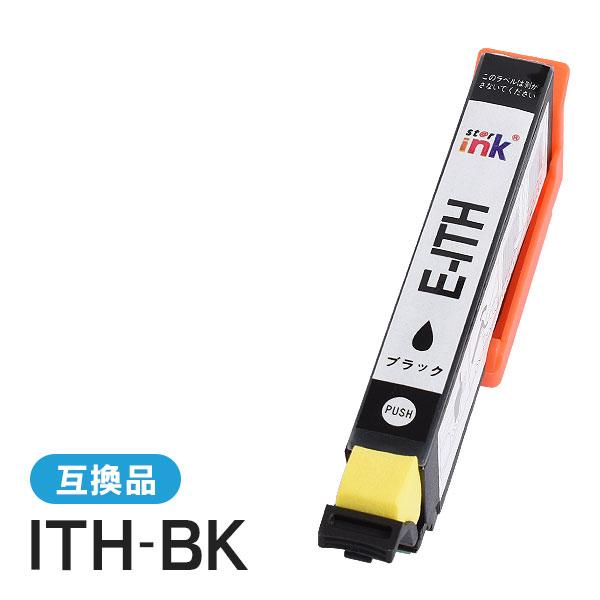 エプソン用互換インク ITH-BK ブラック ICチップ付き | 