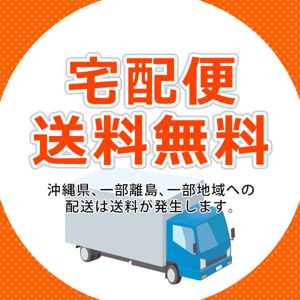 4色セット キヤノン対応 リサイクルトナーカートリッジ055H／CRG-055H(CRG055H) 即納再生品_2