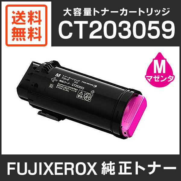 【中古 使用時間5時間】CFD SFT6000e PCIe4.0 2TB SSD 中古 使用時間5時間】CFD SFT6000e PCIe4.0 2TB SSD 【公式通販】
