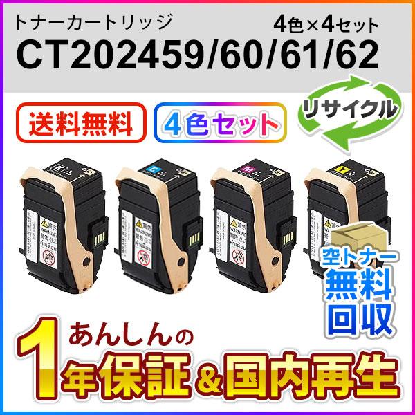 KING OF PRISM キンツア キンプリ 缶バッジ 三鷹アサヒ 8個