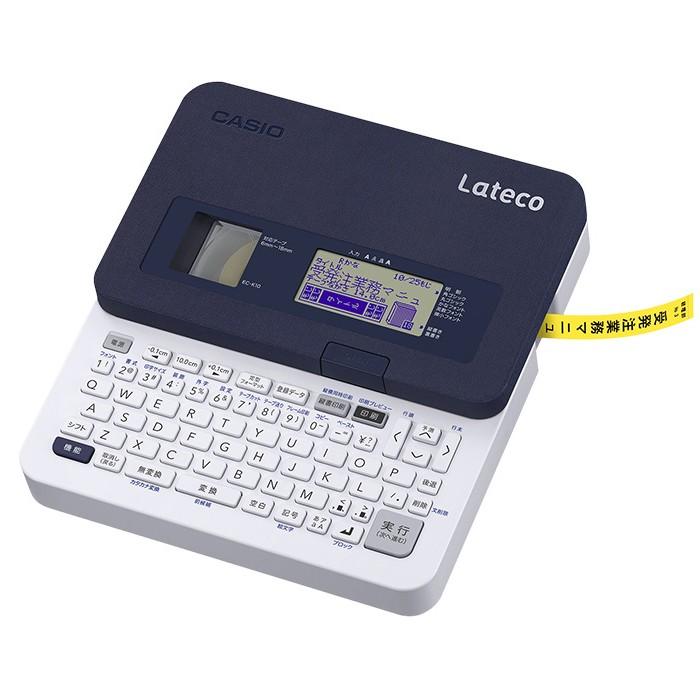カシオ Lateco ラテコ本体 EC-K10SET （18mm幅テープ 3本付）