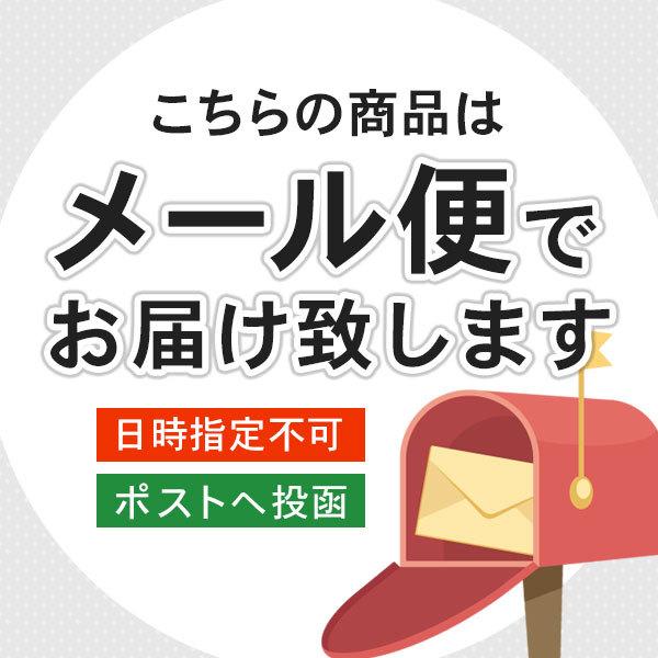 水のいらない泡なしシャンプー ウェット手袋 2枚入り｜mitastore｜05