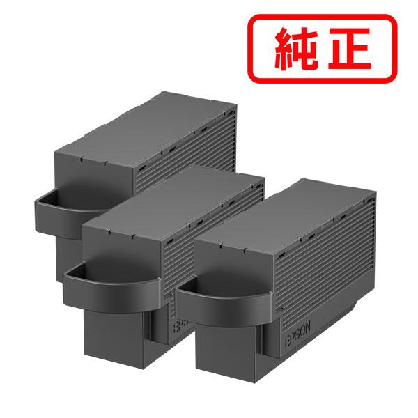 エプソン EPSON 純正品 EPMB1 メンテナンスボックス 3個セット