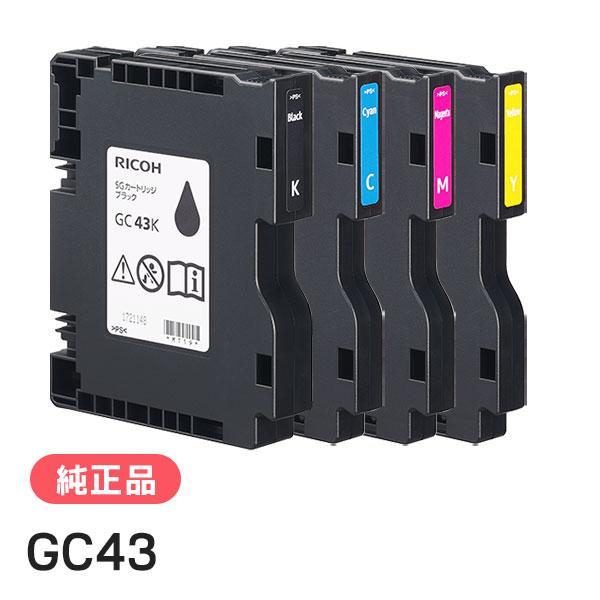 RICOH 純正　インク　SG カートリッジ　GC43 4色セット リコー（RICOH） 純正インク SGカートリッジ GC43 4色セット
