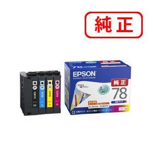 EPSON エプソン 純正品 IC4CL78 4色セット 純正インク