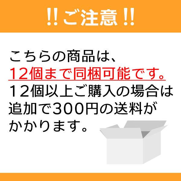 エプソン用互換インク ICY50 イエロー ICチップ付き｜mitastore｜08