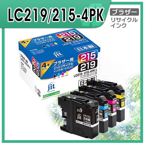 ジット LC3111-4PK 対応 リサイクルインク JIT-B31114P 4色セット