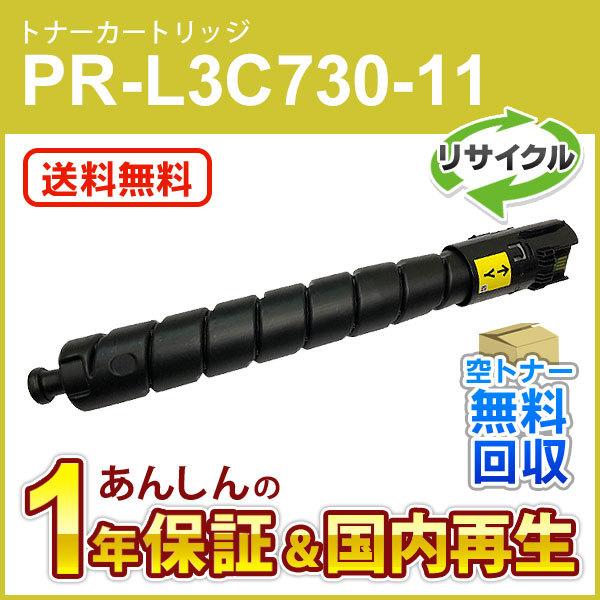 Guide USB-C アクセサリーサーマルカメラ 【公式通販】