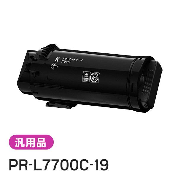 MultiWriter 純正品と同等品(新品ノーブランド品) NEC PR-L7700C-19