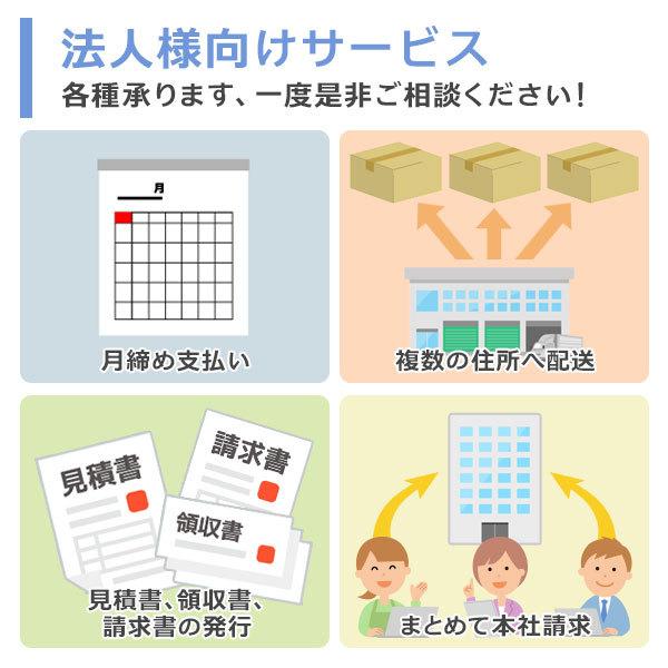 ブラザー用互換インク（LC111BK / LC111C / LC111M / LC111Y）色選択自由 8個 残量検知機能あり｜mitastore｜13