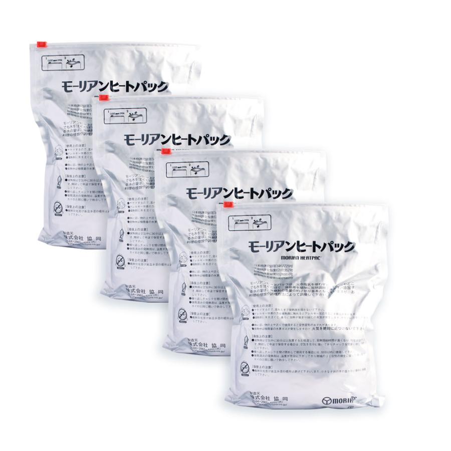 モーリアンヒートパック 立ちはだかる荷拵え 25g 400個入（100個×4容器に並べる） キッチン、日用品、文具-避難生活用品