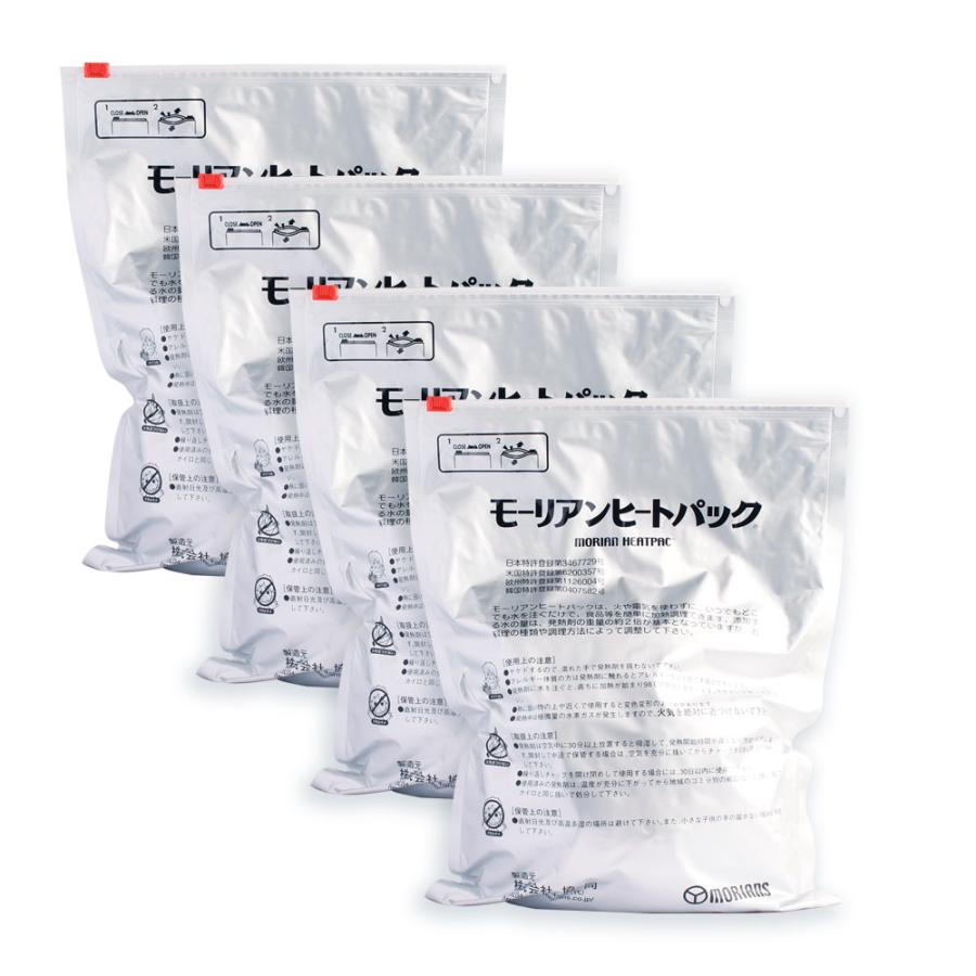 モーリアンヒートパック ブロック包装 50g 200個入(50個×4 モーリアンヒートパック ブロック包装 50g 200個入(50個×4