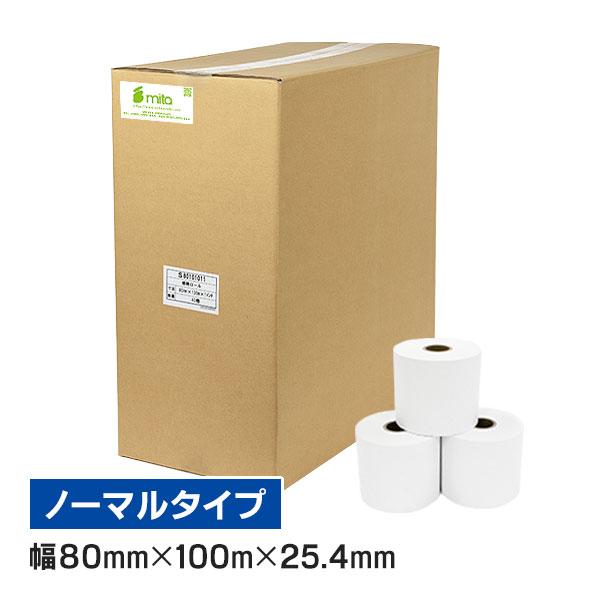 キッチンロール紙80B キッチンプリンター用 感熱ロール紙 80mm幅×長さ100m×内径25.4（1