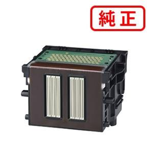 (未使用･未開封品)　Canon プリントヘッド PF-03 2251B001 sdt40b8 プリントヘッド PF-03 □納期約1～2週間:インクカートリッジ