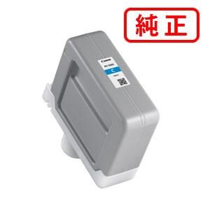 【純正品】Canon PFI-1300CO インクタンク キヤノン（Canon） 純正インク 0812C001 インクタンク PFI-1300C