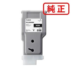Canon 純正インクタンク マットブラック PFI-206MBK 5302B001 i8my1cf キヤノン（Canon） 純正インク 5302B001 インクタンク PFI-206MBK