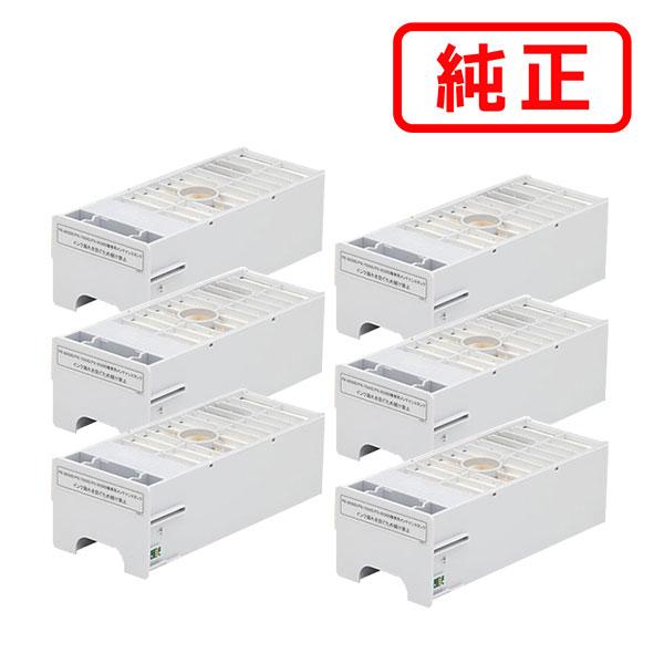エプソン 純正インクカートリッジ IC58・メンテナンスタンク PX-MT3-
