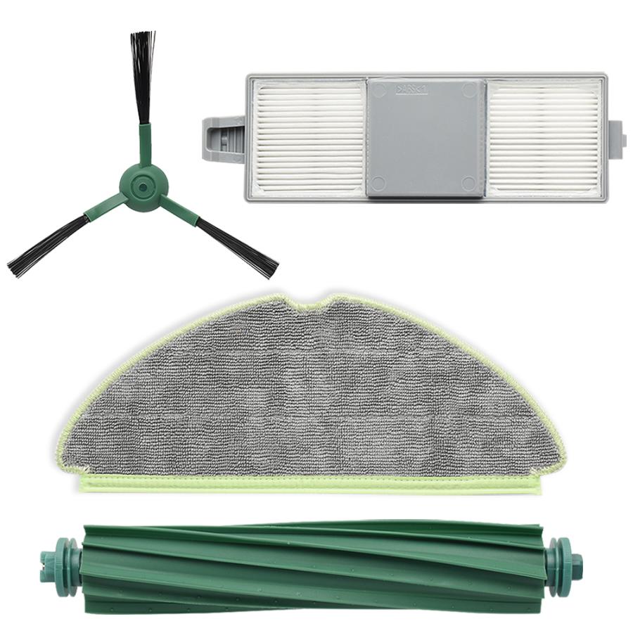 ルンバ 205 Dust Compactor Combo 用 交換パーツセット 4点セット 互換