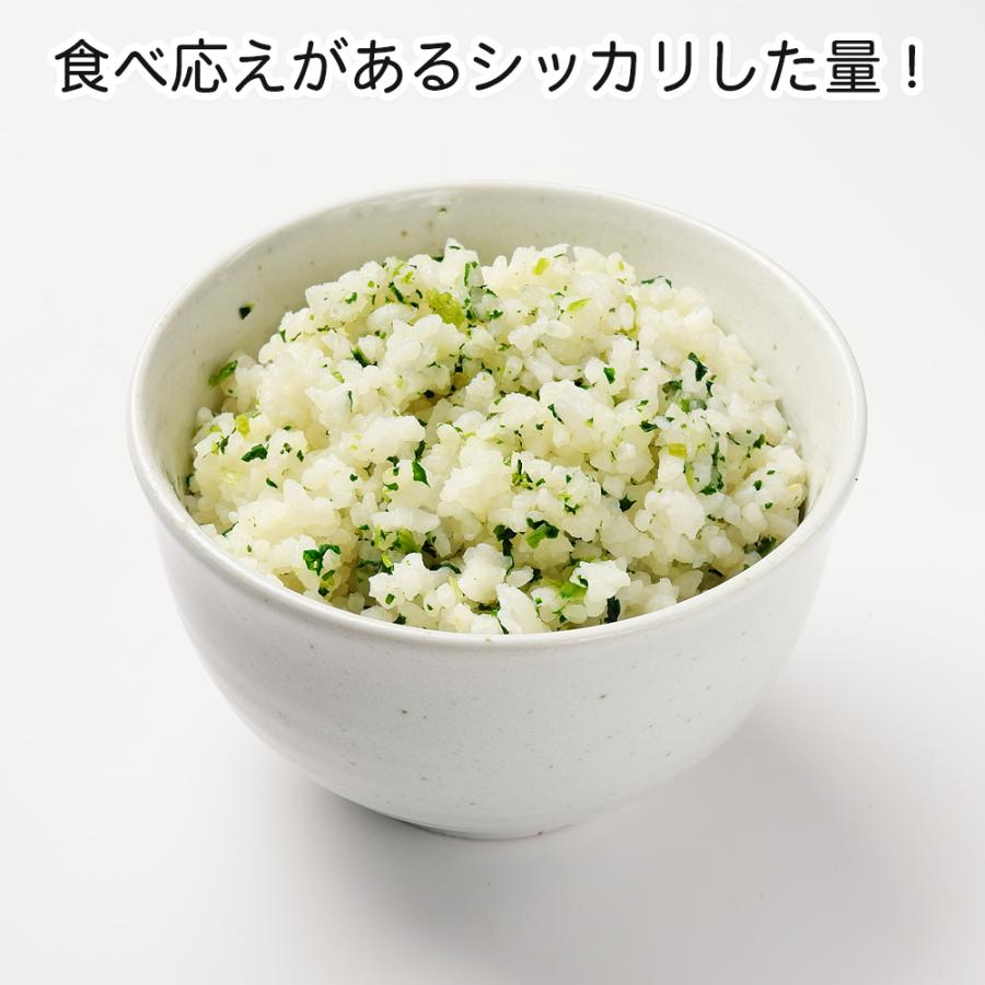 サタケ マジックライス 青菜ご飯 1食 防災食 長期5年保存 | マジックライス | 02