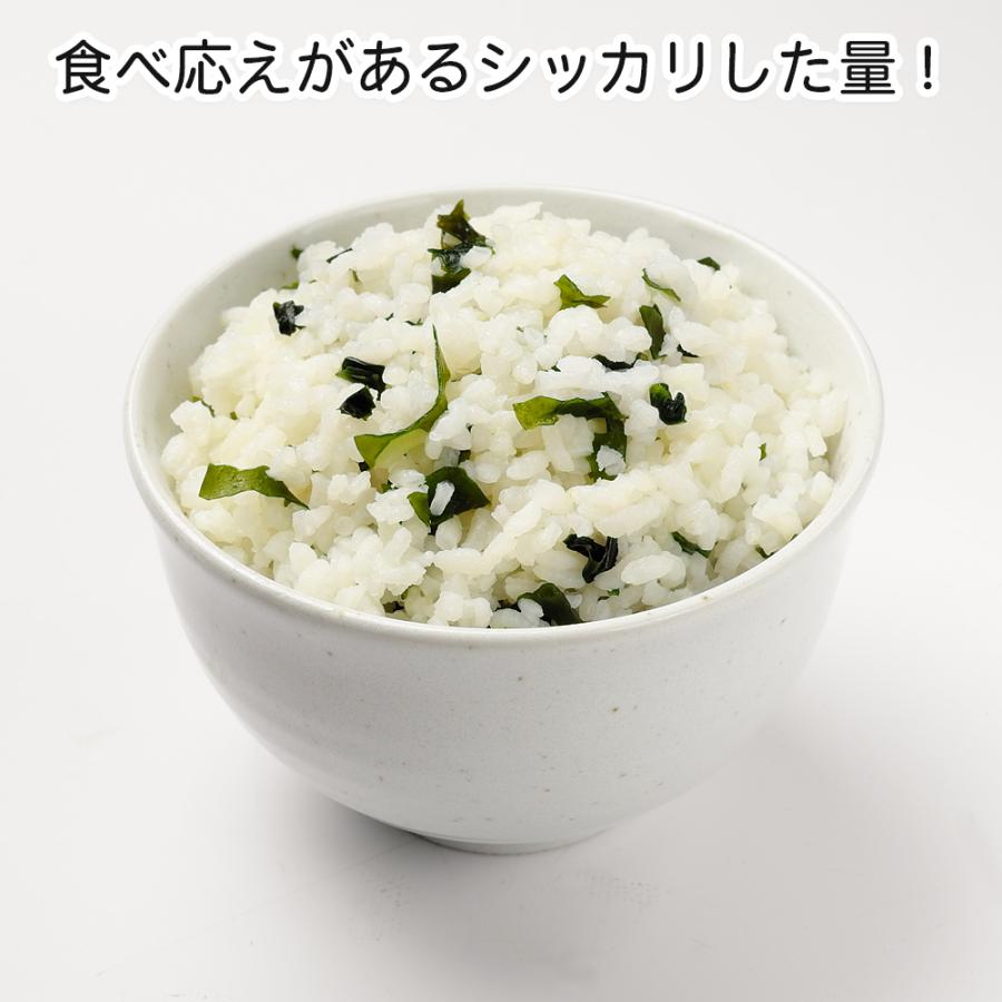 サタケ マジックライス わかめご飯 20食 防災食 長期5年保存 | マジックライス | 02