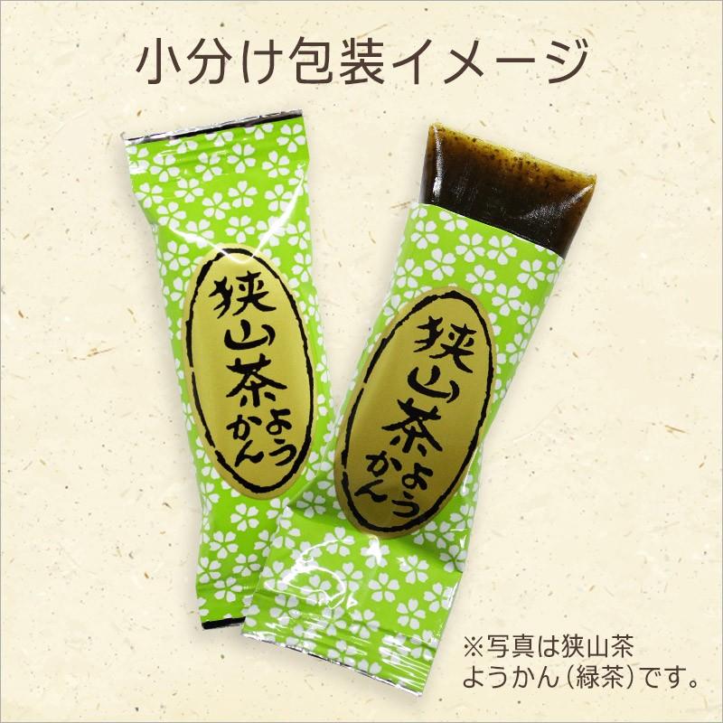 焼きいもようかん 8個入/袋 お芋の良さをギュっと濃縮 |  | 03