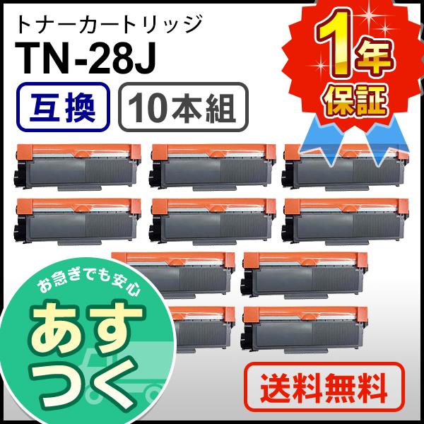 超特価！設定済！すぐ使えるタブレット 本体 wi-fiモデル10インチ液タブ