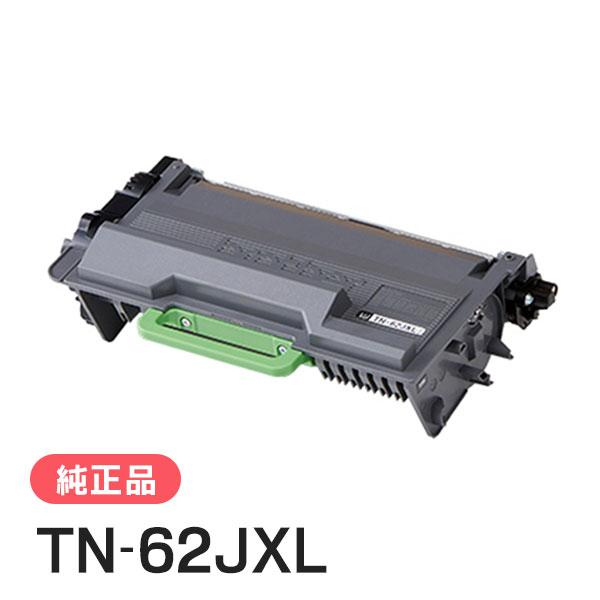 BROTHER 純正品 TN-62JXL / TN62JXL 超大容量トナーカートリッジ
