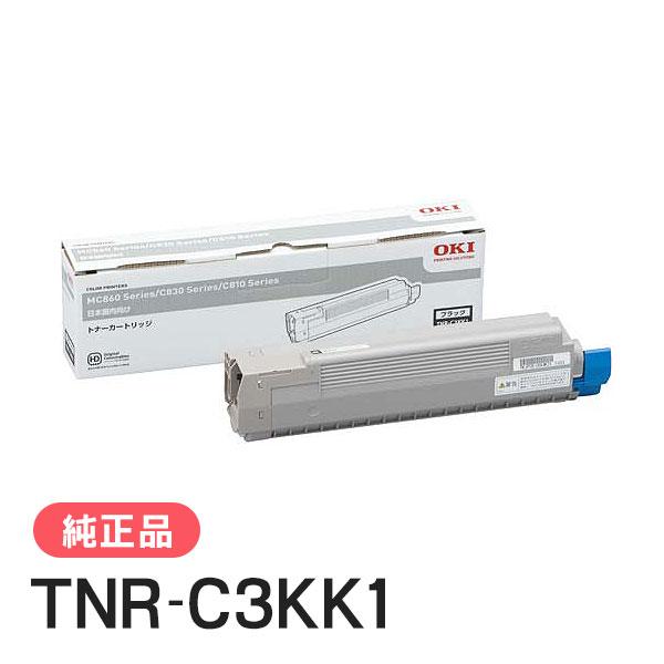 沖データ OKI 純正品 TNR-C3KK1 トナーカートリッジ ブラック