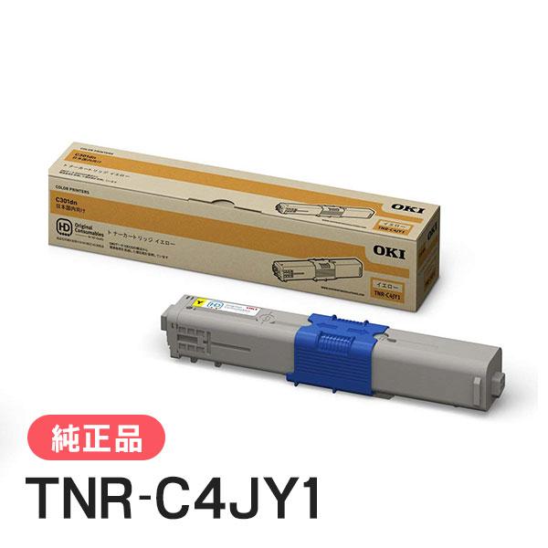 沖データ OKI 純正品 TNR-C4JY1 トナーカートリッジ イエロー