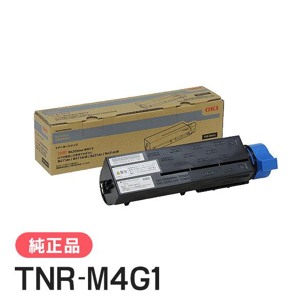 OKIトナーカートリッジ OKI トナーカートリッジ TC-C4AK1