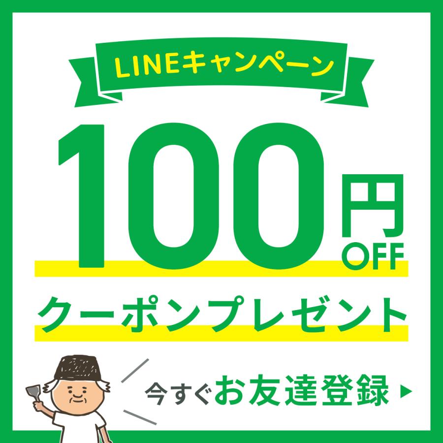 みっちゃん総本店 広島流お好み焼 ギフト用 そば入 4枚セット / 公式