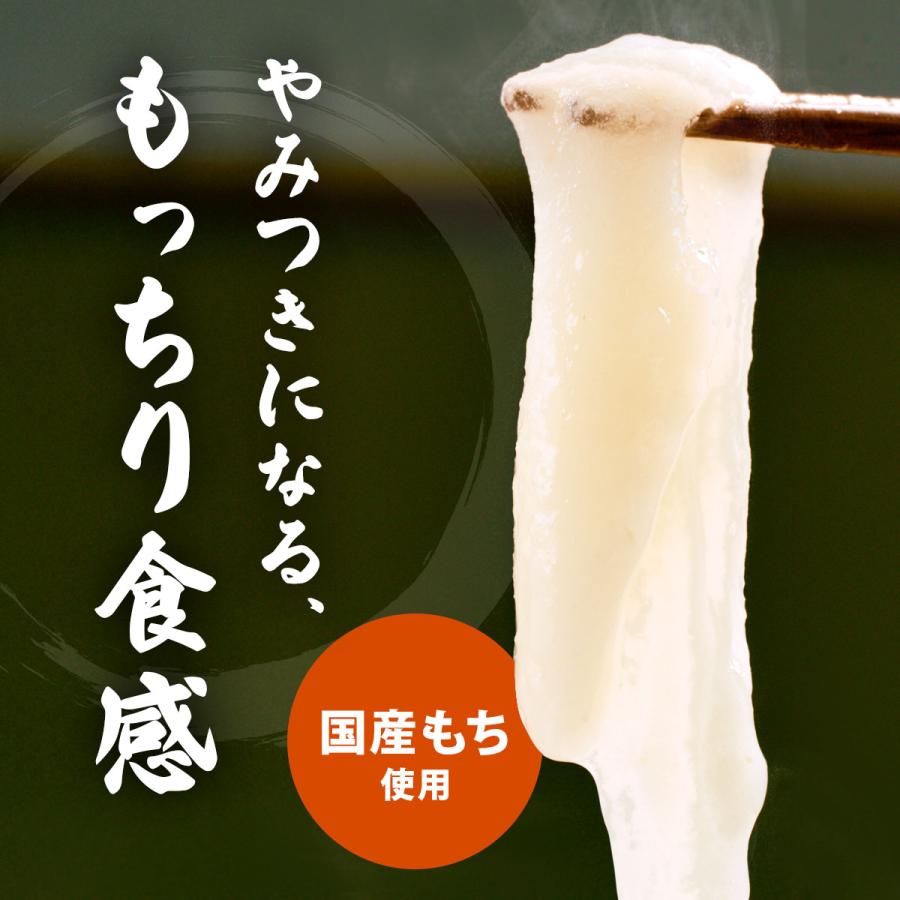 みっちゃん総本店 広島流お好み焼 もち入 450g / 公式ストア 食品 広島